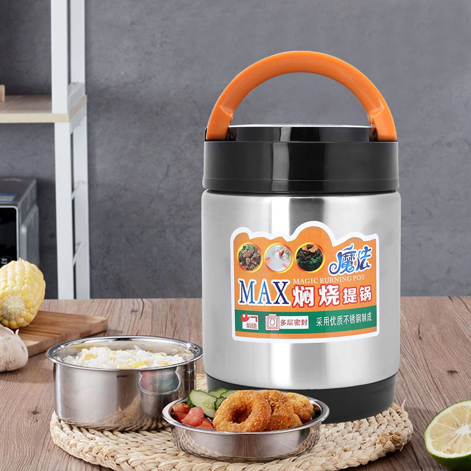 Вид сверху на контейнер